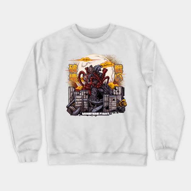 SUMO KAIJU Crewneck Sweatshirt by FUJHINE